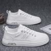 2024 Men's Summer Slip-On Sneakers: Co-Branded, Breathable White Shoes with Soft Soles