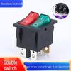 KCD4 Rocker Switch, Double Pole, 16A, 4/6 Pin with Light
