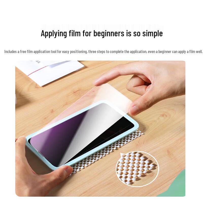 Ugreen iPhone 16 Pro Max Anti-Blue Light Tempered Glass Screen Protector