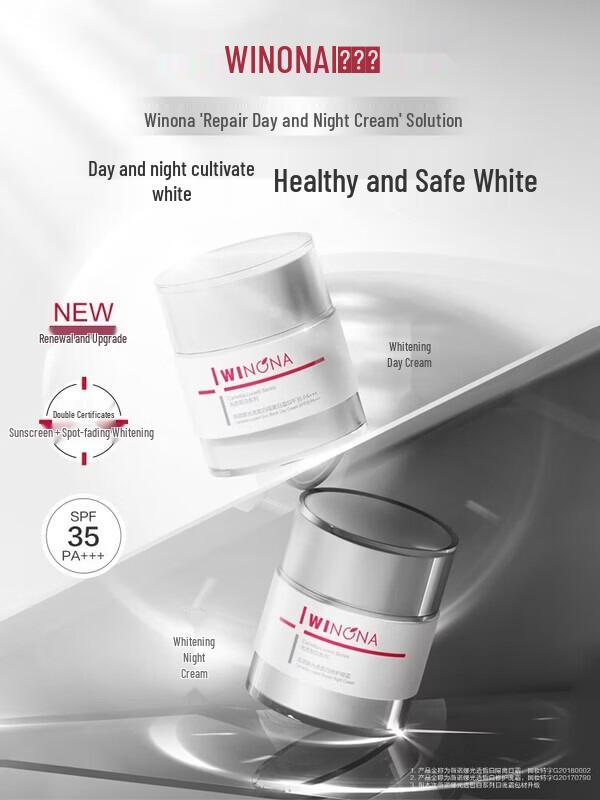 Winona Light Translucent Whitening Skincare Set