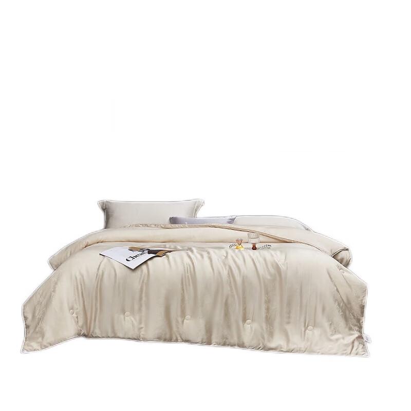 

MengJie Silver Blossom Four-Season Fiber Quilt 200 x 230 cm