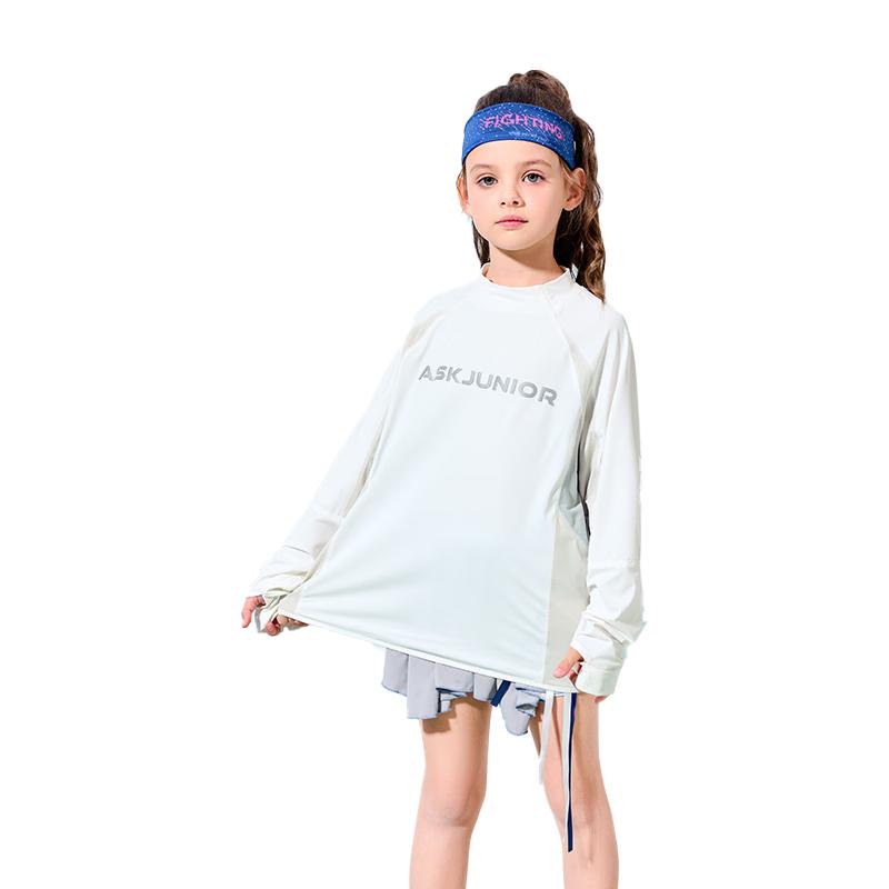 ASK JUNIOR Kids Cooling Sun Protection Long Sleeve Sport T-Shirt 130
