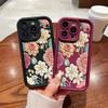Flowers Are Like Brocade, Suitable for Iphone16pro Mobile Phone Case, Apple 15, Korea 14, Europe, America and 13promax New 12x.