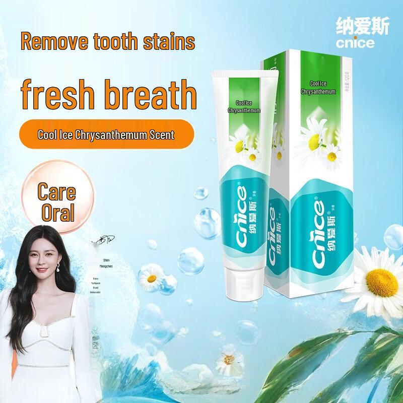 Nai anice Cool Ice Chrysanthemum Toothpaste