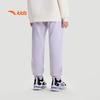 Anta Kids Girls' Fleece-Lined Winter Knitted Sports Jogger Pants A62447711
