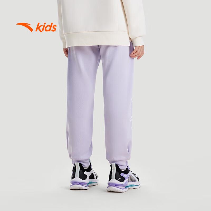 Anta Kids Girls' Fleece-Lined Winter Knitted Sports Jogger Pants A62447711
