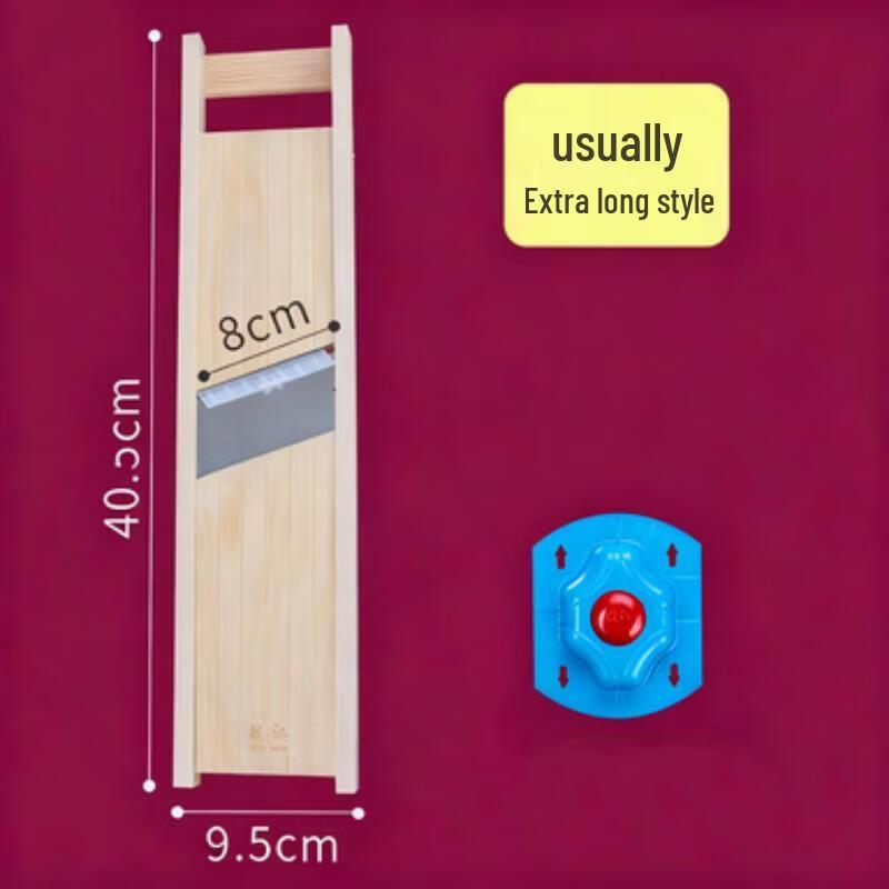 Wutuo Adjustable Thickness Long Vegetable Slicer