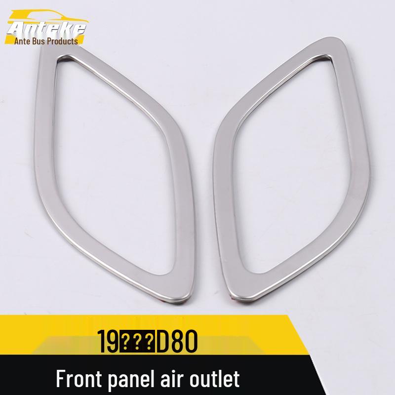 Junpai D80 Front Panel & Air Conditioning Outlet Trim for 19 Models