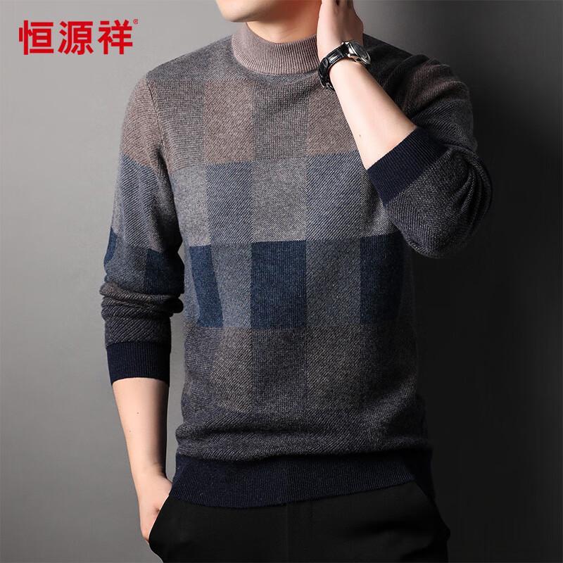 Hengyuanxiang Men s Pure Wool Semi-High Collar Sweater XL