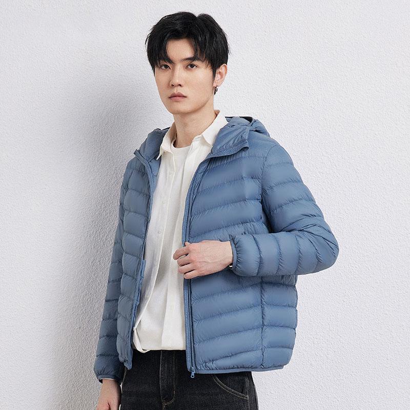 Men's Korean Style Hooded Lightweight Down Jacket - 90% Down, Casual Plus Size Outerwear