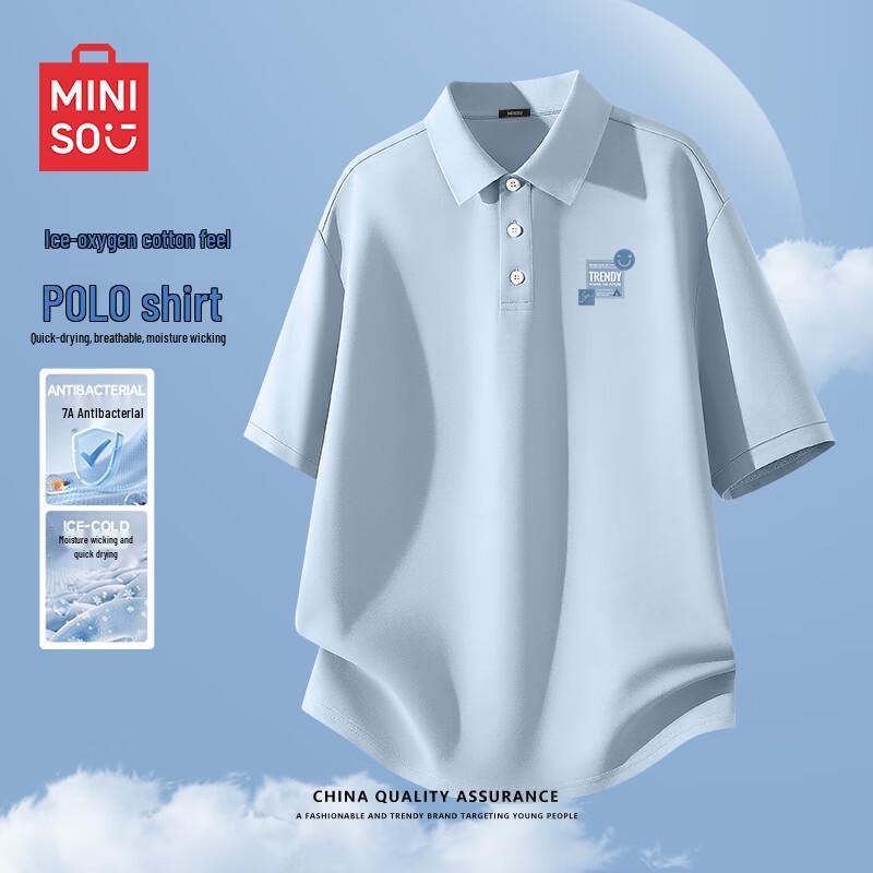 MINISO Men s Quick-Dry Antibacterial Polo Shirt M
