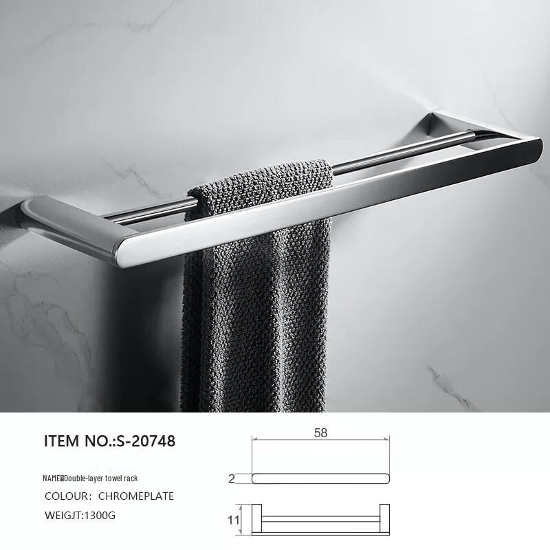 Solid Brass Double Towel Bar