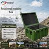 Sharp Sword God Heavy-Duty Rotomolded Storage Case