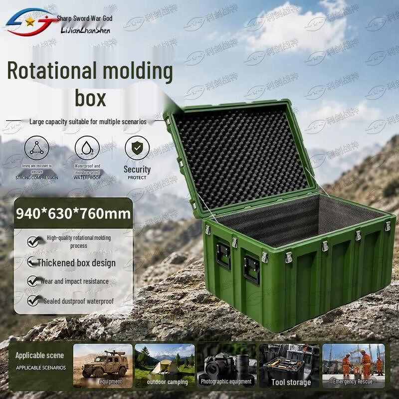 Sharp Sword God Heavy-Duty Rotomolded Storage Case