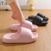 Unisex rutschfeste Badezimmer Hausschuhe Weiche Sohle EVA Kissen Slides Sommer Flache Strandsandalen Damen Dicke Plateau Wolkenpantoffeln