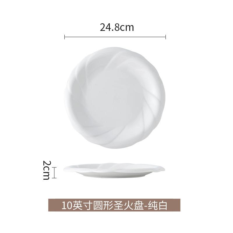 Керамическая тарелка для подогрева, Простая бытовая широкая круглая тарелка для горячих блюд, Высококлассная тарелка для овощей, Тарелка для пасты, Тарелка для китайских жареных блюд, Тарелка для фруктов