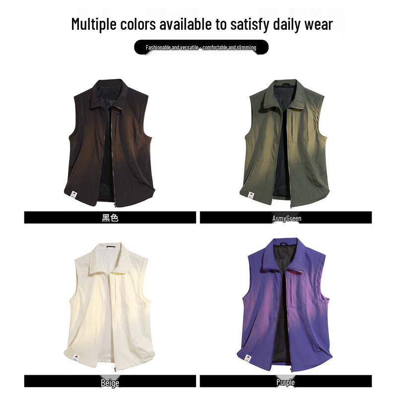 CHOCOOLATE Men's Outdoor Sleeveless Vest