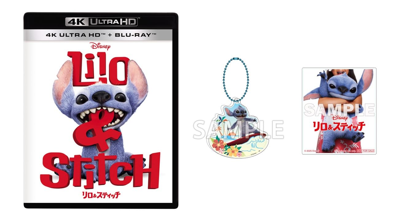 

Lilo Stitch 4K UHD Set Includes an original swaying acrylic keychain and a collection of original acrylic & + Blu-ray [Blu-ray] magnets.