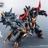Motor Nuclear Star Armor Soul Legend Earth Demon Star Equal To Heaven Great Sage Mnq-07 Bull Demon King Collectible Ornament