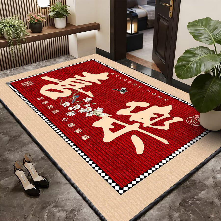 Красный праздничный нескользящий входной коврик в китайском стиле для прихожей 40x60cm Crystal Velvet