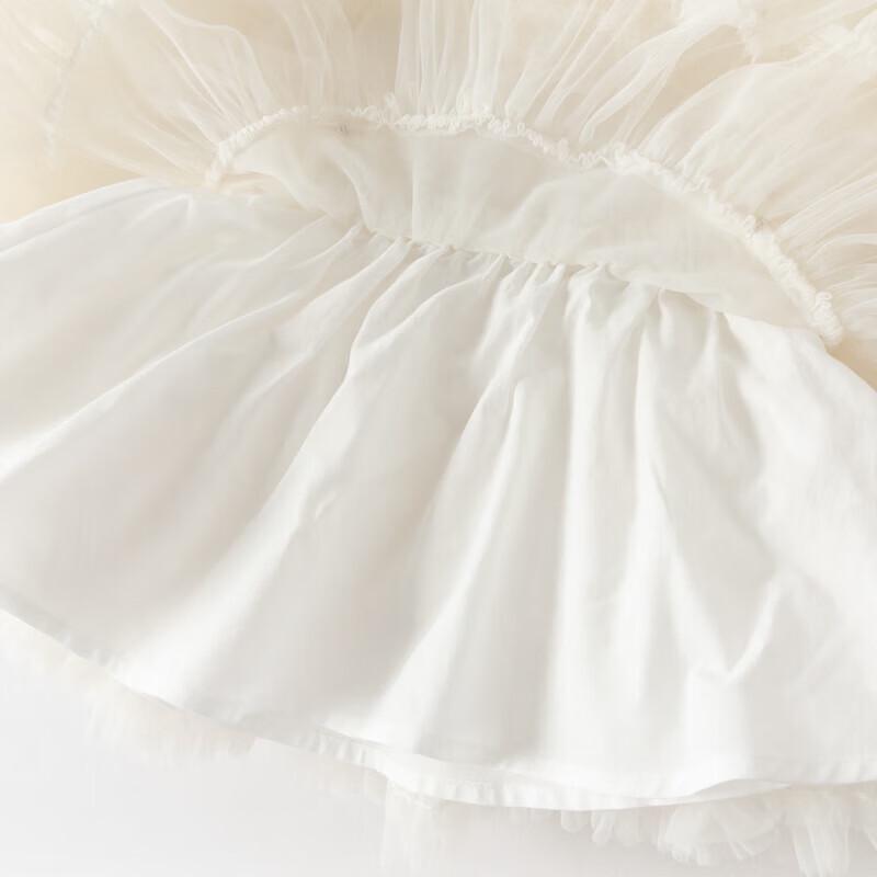 DAVE & BELLA Girls' Mesh Princess Skirt