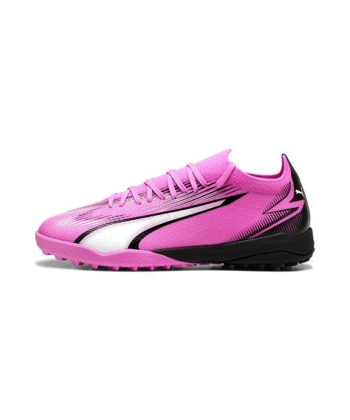

Puma Puma Ultra Match Tt 265