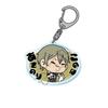 SYNC INNOVATION Haikyu!! Akinori Konoha Acrylic Keychain Mochocho Vol.9 Japanese Anime Keyring