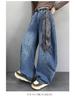 Autumn 2025 Girls' Wide-Leg Scimitar Jeans - Casual Long Pants for Kids