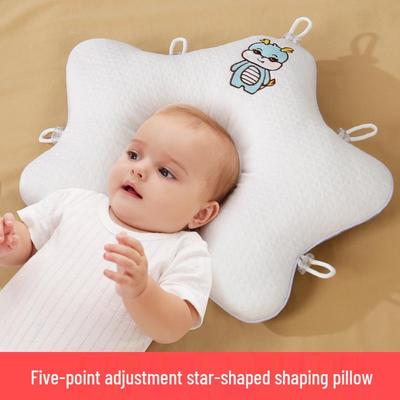 Starfish Shaped Newborn Anti-Flat Head Pillow with Adjustable Design for Head Shape Correction and Breathability