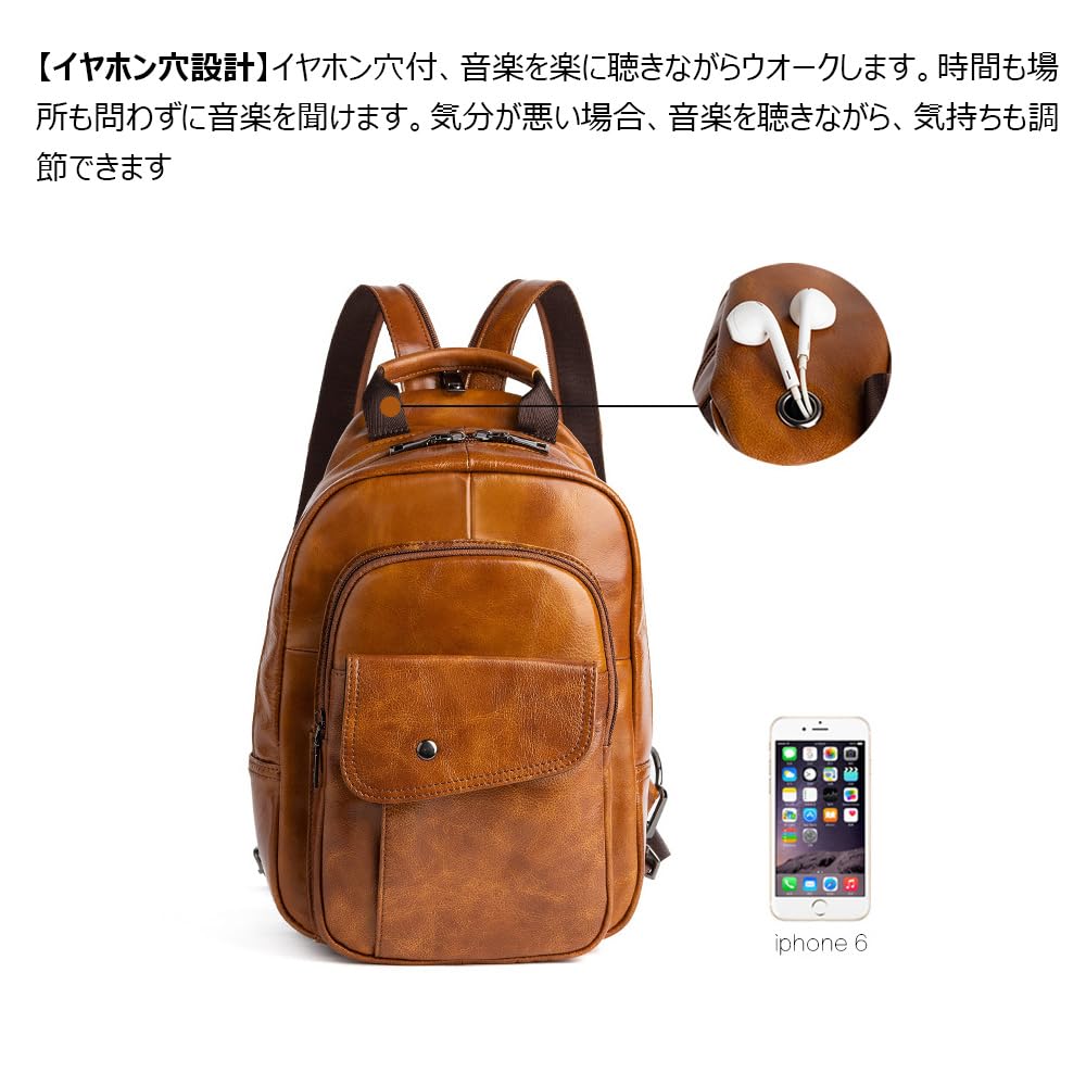 Gegerbte natürliche Rindsleder Tasche für Körper Brust mit Kopfhörer echt dick beidseitig tragbar WX8686 [Whatna] Antik-Look Umhänge-Herren,