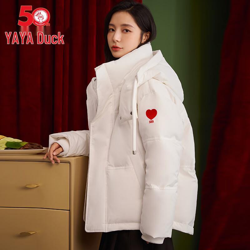 

Серия YAYA к 50-летнему юбилею Короткий пуховик с капюшоном XXL