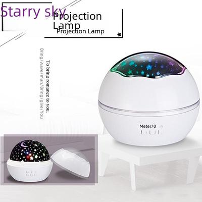 Rotating Starry Sky Night Light: USB-Powered Romantic Projection Lamp for Baby's Bedroom