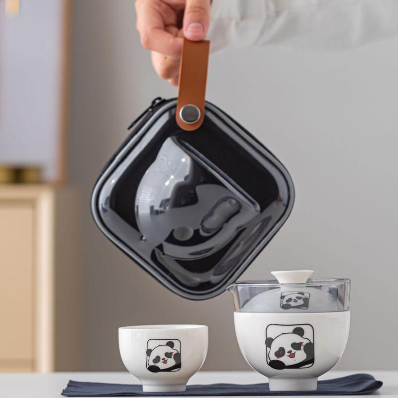 Shangqi Panda Portable Tea Set