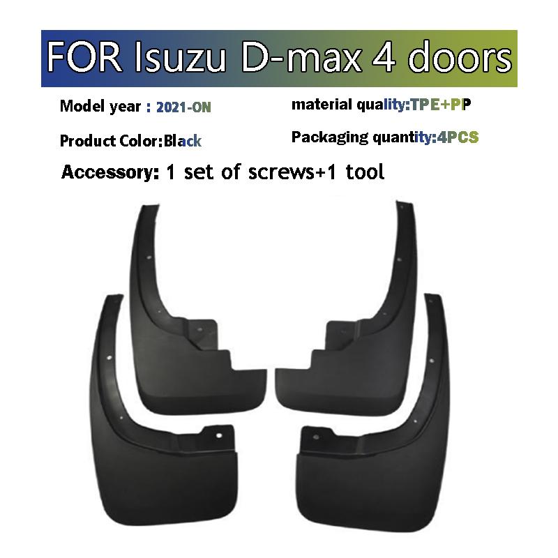 

2024 2025 FOR Isuzu D-max 4 doors Mud Flaps Guard Splash Mudguard Fender Mudflaps Car Accessories Front Rear 4pcs чёрный
