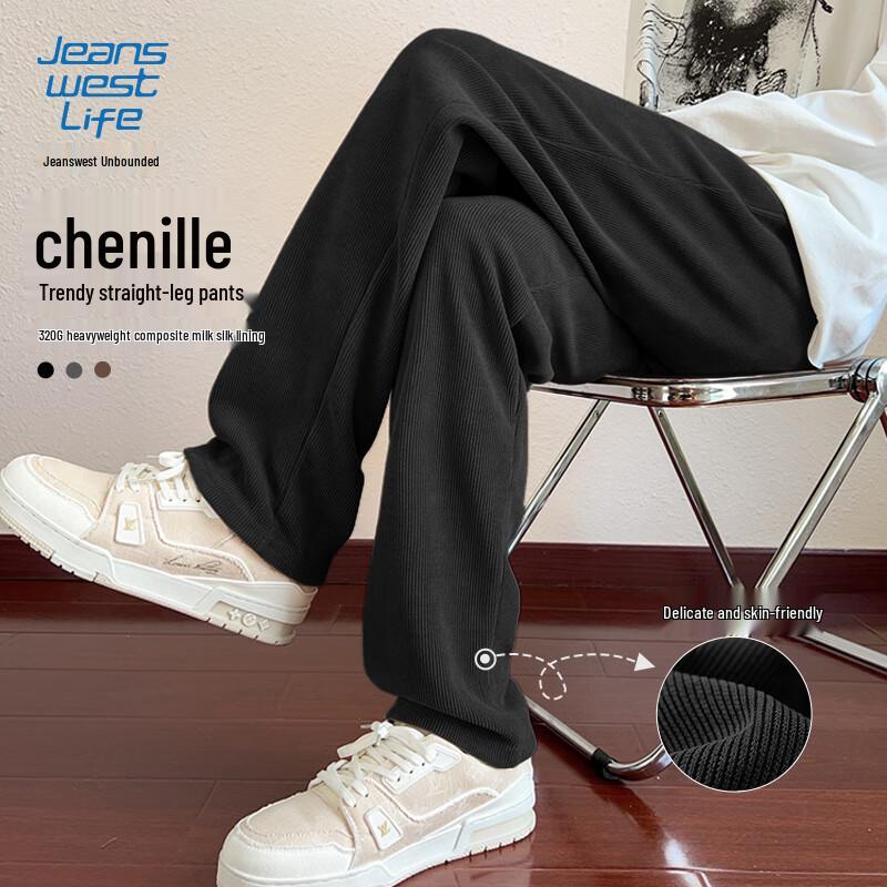 JEANSWEST LIFE Men's Spring Autumn Chenille Casual Straight-Leg Pants