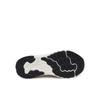 Беговые кроссовки New Balance Arishi