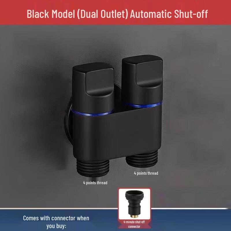 Brass Washing Machine Angle Stop Valve