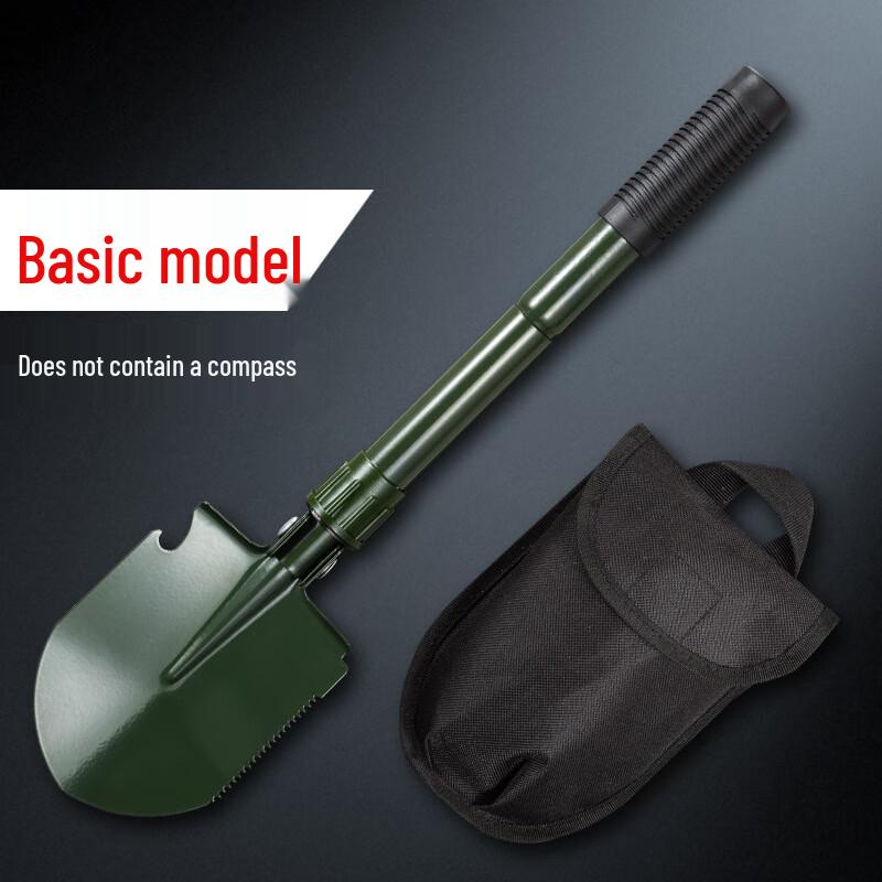 Changlin 409E Portable Multifunction Outdoor Shovel