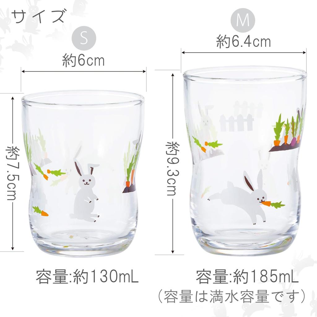 Tsuyoiko Glass Hide and Seek Rabbit S X 2 M X 2 Set In Kraft Box Made In Japan Durable Tableware Reinforced Glass Birthday Gift Present Easy To Hold