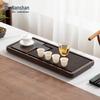 Nanshan Gentleman Large Drainage Gongfu Tea Tray