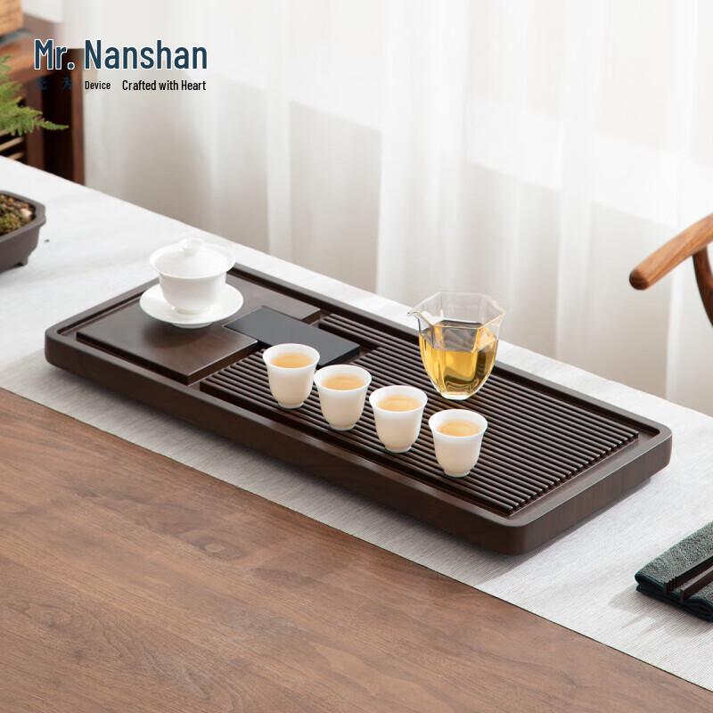 Nanshan Gentleman Large Drainage Gongfu Tea Tray