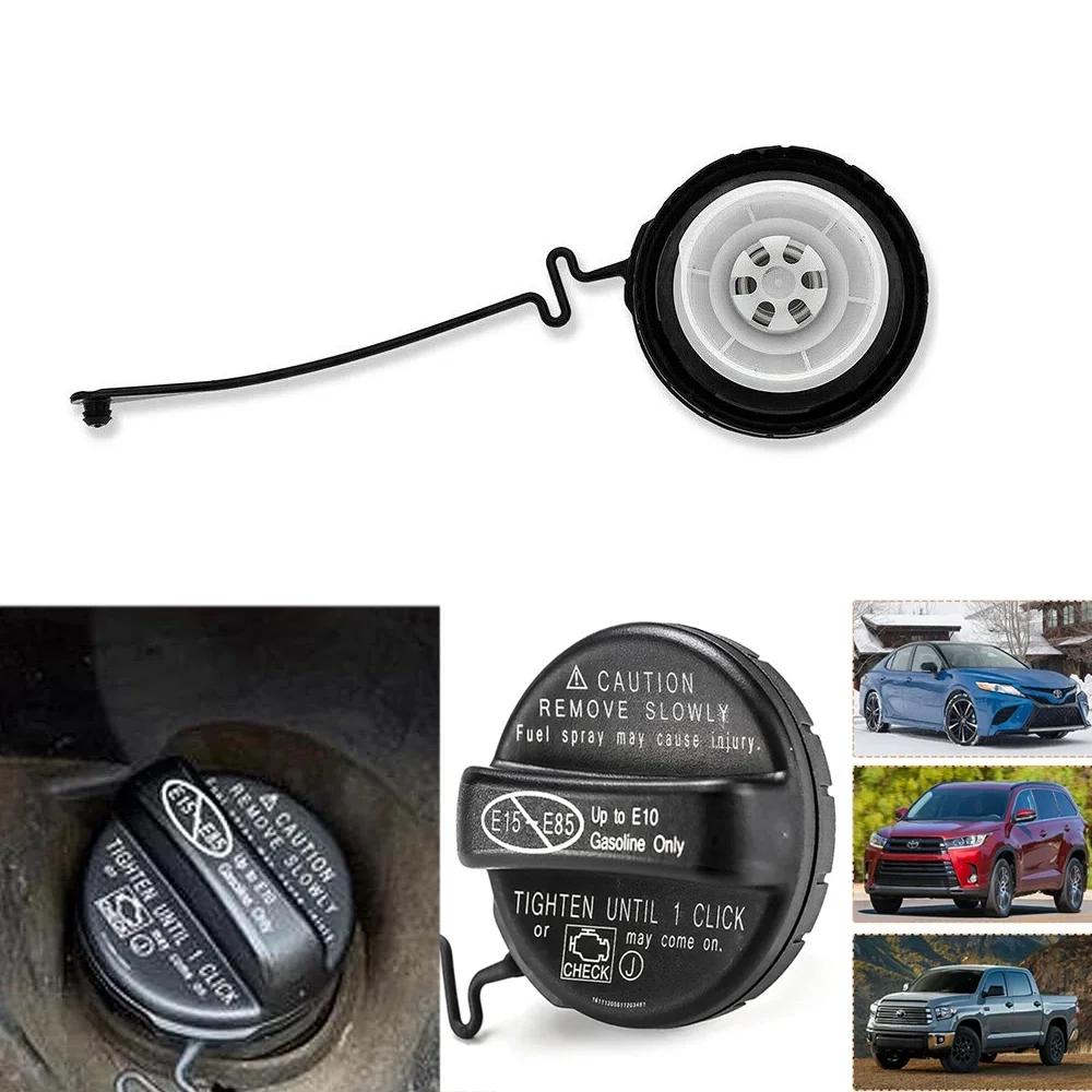77300-06040 Lid Tether Threaded Fuel Gas Cap FOR Lexus Scion Toyota 4Runner Camry Sienna Fuel Filler Gas Tank Cap 77300-52040 чёрный