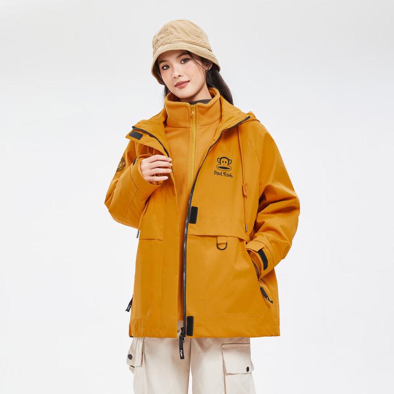 Paul Frank Men's Winter Fleece-Lined Casual Jacket