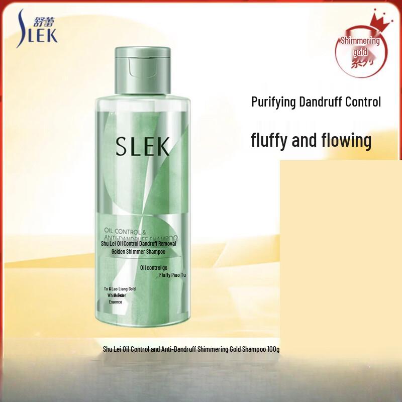 Slek Oil Control Anti-Dandruff Shampoo