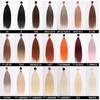 Synthetic Straight Hair Extension Salon Natural Hair Bundles 24-36 Inches Ombre Brown Blonde Fake Hair High Temperature Fiber