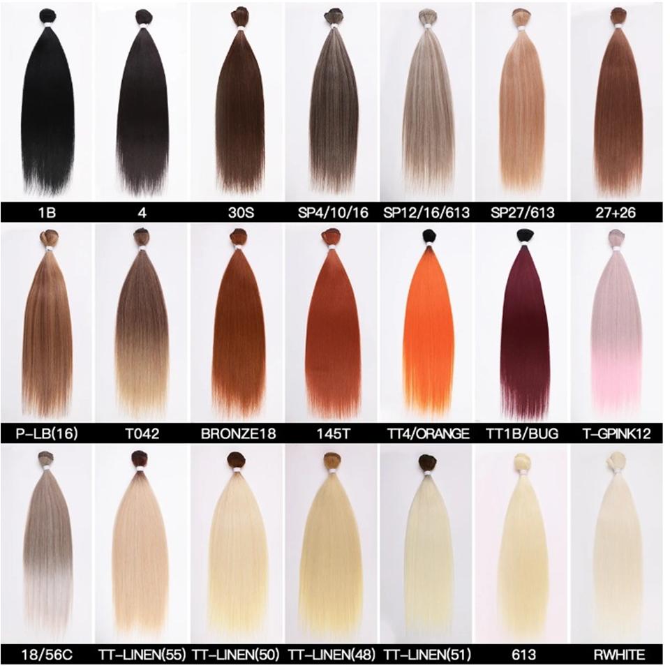 Synthetic Straight Hair Extension Salon Natural Hair Bundles 24-36 Inches Ombre Brown Blonde Fake Hair High Temperature Fiber