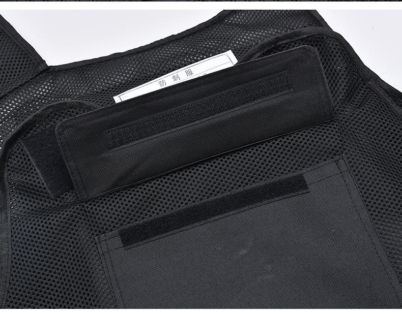 Stab-Proof Security Vest - Durable Protective Wear for Duty Guards