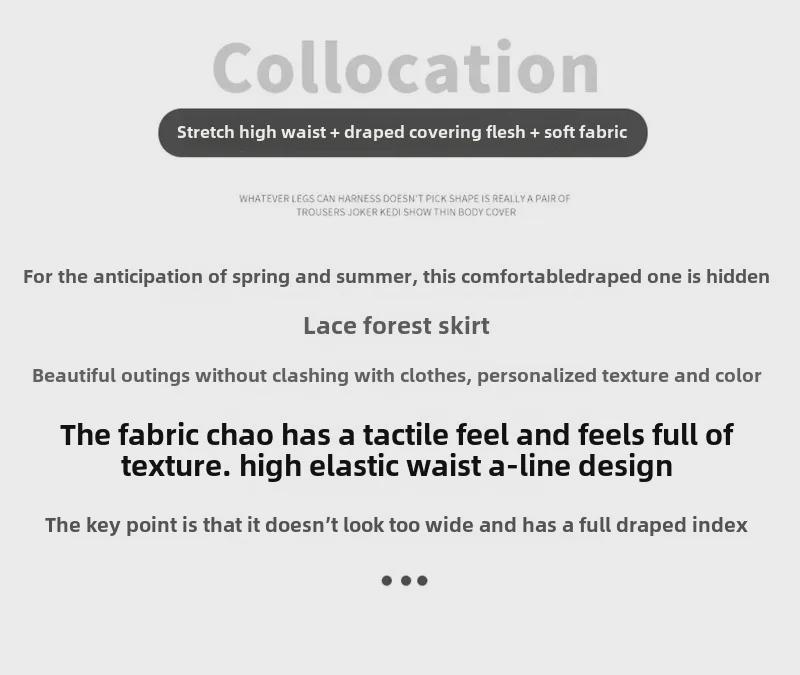 Ballet-Style White Lace A-Line Short Skirt for Women - Spring/Summer 2025 Collection.