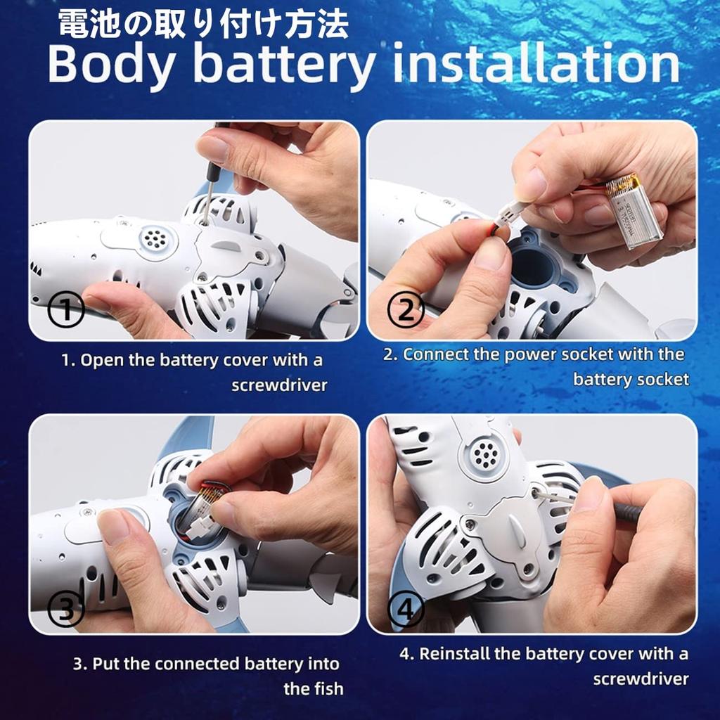 WEECOC Robot Shark RC Speedboat, New Version, Waterproof, Kids Gift (Gray)