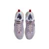 New Nike Cosmic Unity Multicolor DA6725-901